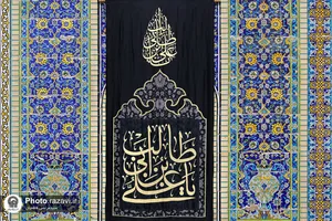 سیاه&zwnj;پوشی حرم مطهر رضوی به مناسبت شهادت حضرت علی(علیه&zwnj;السلام)