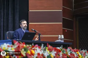 پرس و جو از احوال فرش دستباف ایرانی