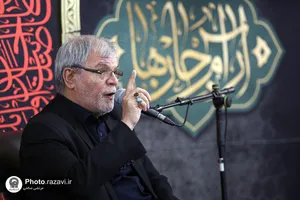 محفل شعرخوانی رسم دعبل