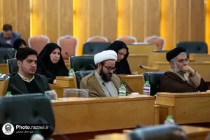 چهارمین همایش ملی فقه هنر