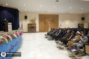آیین مبادله توافق&zwnj;نامه همکاری آستان قدس رضوی و اداره کل ثبت اسناد خراسان رضوی