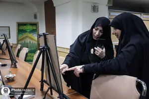 نمایشگاه عکس خادمان خدمه حرم مطهر رضوی