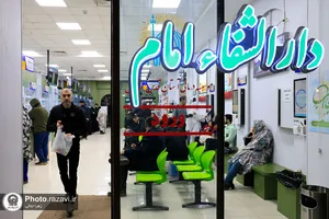 خدمات دارالشفای امام در شب&zwnj;های قدر