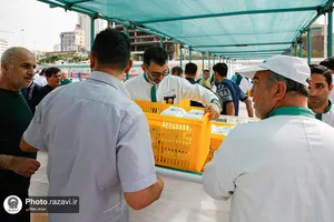 اطعام