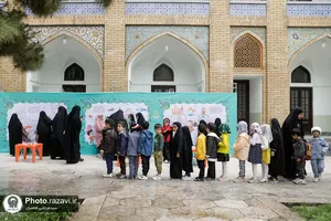 نقاشی و رنگ آمیزی کودکان امام رضایی