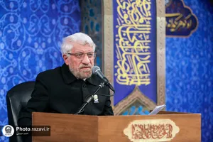 مراسم جشن ولادت امام باقر علیه&zwnj;السلام در حرم مطهر رضوی