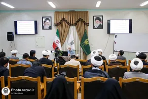 مدرسه تابستانی دارالعلم-1