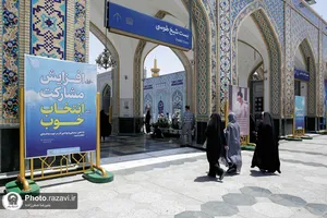 خدمت&zwnj;رسانی خادمان رضوی در انتخابات ریاست جمهوری