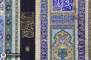 سیاه&zwnj;پوشی حرم مطهر رضوی در عزای شهادت حضرت زهرا(س)