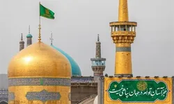 مروری بر اقدامات فرهنگی و حمایتی کانون بانوان رفسنجان
