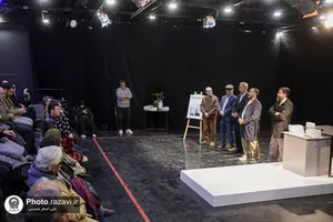 رونمایی کتاب خضرانه