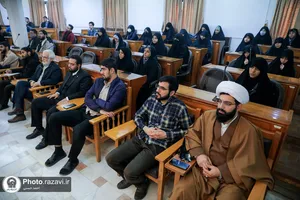 سلسله جلسات بررسی مبانی الهیات انقلاب اسلامی در حرم مطهر رضوی