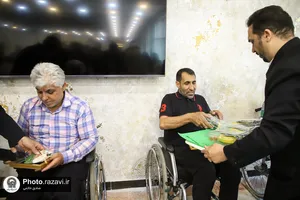 حضور خدام حرم مطهر رضوی در آسایشگاه جانبازان