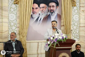 تولیت