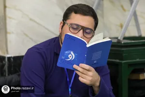 اعتکاف نوجوانان در حرم مطهر رضوی