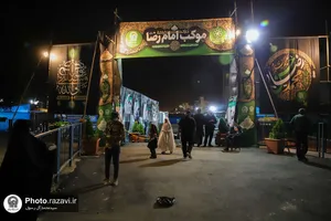 اسکان زائران بارگاه منور رضوی در دهه آخر صفر -1