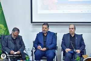 نشست &laquo;بررسی نقش مجلس و اساتید در بازسازی سرمایه اجتماعی ایران و جبهه مقاومت&raquo;