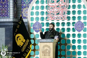 آیین خطبه خوانی شب شهادت امام رضا علیه السلام در حرم مطهر رضوی - 3