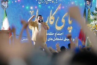 ویژه‌برنامه «پای کار ولی» در حرم مطهر رضوی