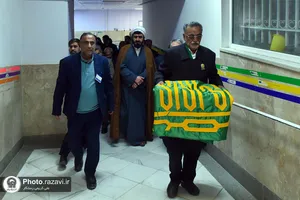 حضور خدام حرم مطهر رضوی در بیمارستان ثامن&zwnj;الائمه چناران