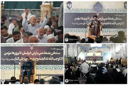 طنین دعای عرفه در رواق دارالمرحمه؛ گردهمایی زائران ۶ کشور عرب‌زبان در حرم رضوی