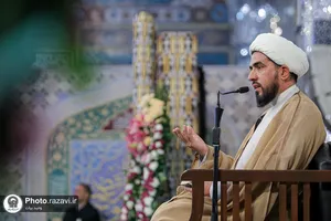 مراسم بزرگداشت شام میلاد حضرت زینب سلام&zwnj;الله علیها در رواق امام خمینی (ره)
