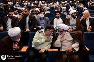 بزرگداشت آیت الله ناصری در قم