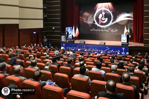 همایش پایانی هفتمین دوره جایزه ملی تعالی و پیشرفت