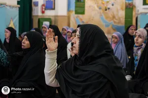 مراسم جشن &laquo;انوار الائمه&raquo;