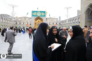 نظرسنجی و افکارسنجی از زائران همزمان با دهه کرامت