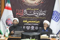 دفاع از عزت امت اسلامی، تکلیفی فراتر از مرز‌های جغرافیایی است