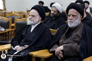 نشست مقدماتی همایش گوهر فضیلت