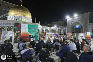 آیین اختتامیه رویداد هنری &laquo;من&zwnj;القدس الی&zwnj;القدس&raquo;