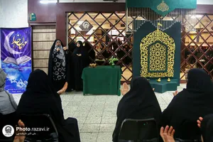 دورهمی بصیرتی &laquo;خورشید و ماه&raquo;