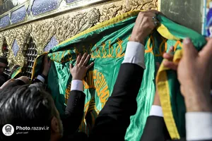 آیین اعزام کاروان زیر سایه خورشید در مسجد گوهرشاد