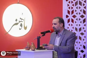 شب شعر &laquo;ماه هنر - محفل اشراق&raquo;