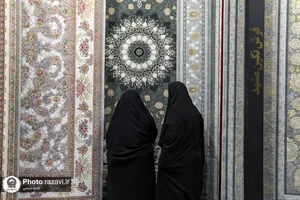 نمایشگاه نقش و فرش