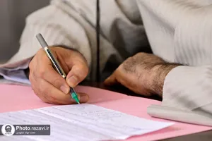 دیدار مردمی تولیت آستان قدس رضوی