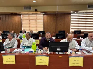 البرز