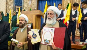 تجدید عهد