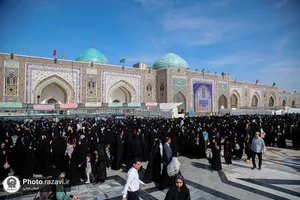 به شوق دیدار یار - 2