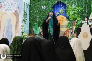 ویژه برنامه پروانه رضوی