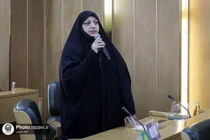 جلسه