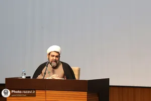 طرح تعالی خانواده رضوی