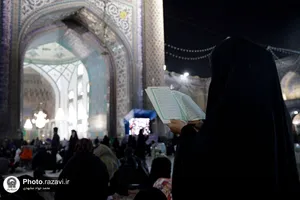 مراسم احیا شب نوزدهم ماه مبارک رمضان در حرم مطهر رضوی - 2