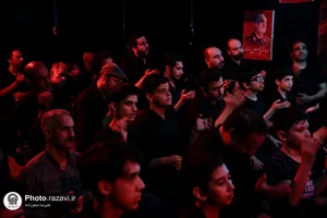 عزاداری شب تاسوعا حسینی در دانشگاه امام رضا علیه&zwnj;السلام