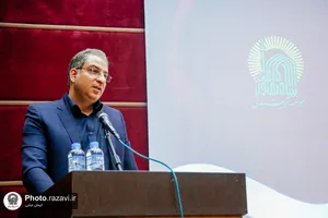 آیین تکریم و معارفه مدیرعامل موسسه تربیت بدنی آستان قدس رضوی