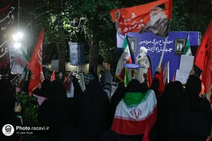 حضور تولیت آستان قدس رضوی در اجتماع مردم مشهد