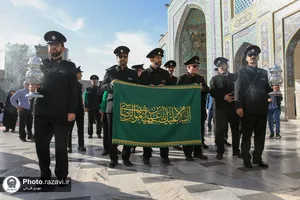 افتتاحیه چهارمین دوره مسابقات بین&zwnj;المللی جام امام رضا علیه&zwnj;السلام