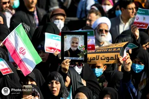 راهپیمایی روز 13 آبان در مشهد مقدس
